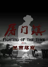 精品国产欧美一区二区五十路